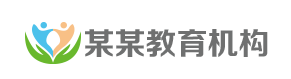 试管私人机构